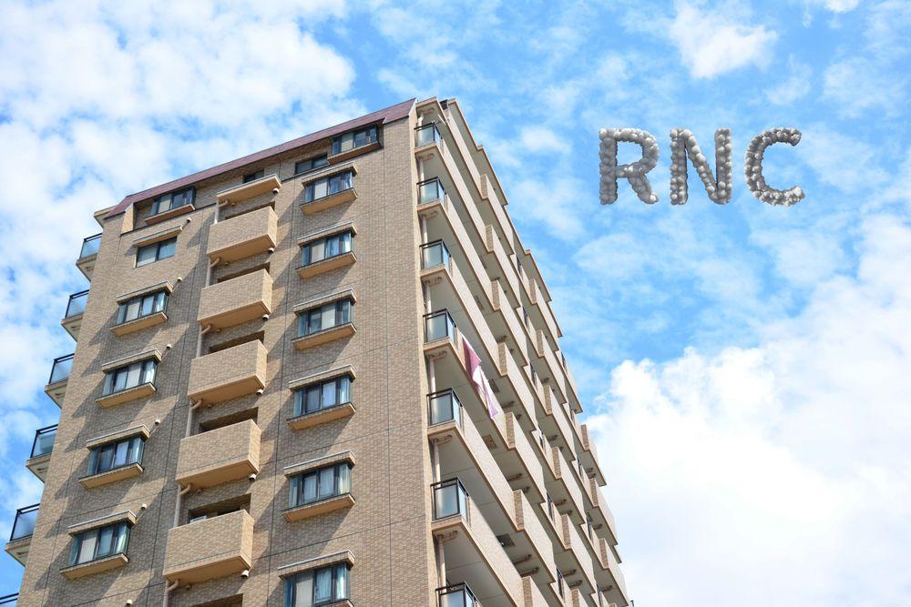 Imagen del artículo: RNC en los Condominios: ¿Es Obligatorio?